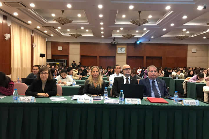 Dr. Michael Halberthal, Dr. Hany Bayouth, and Gila Hyams with their Chinese counterparts at the seminar in Shanghai. Photo courtesy of Ms. Gila Hyams.
