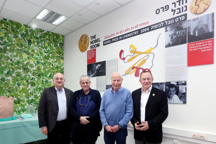 (L-R) Professor Perez Lavie, Professor Avraham Hershko, Professor Aaron Ciechanover, and Professor Rafi Beyar. Photography: Ofer Golan, Spokesperson's Office, RHCC