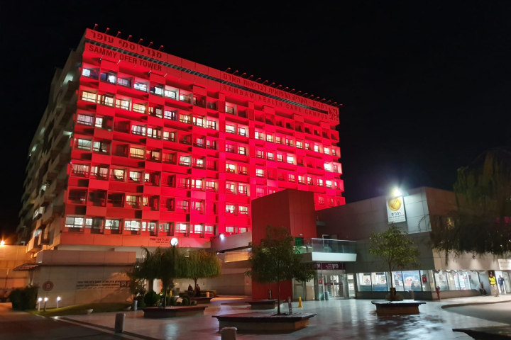 Rambam illuminated in red. Videography and Stills: Nathaniel Ayzik, Spokesperson's Office, RHCC.