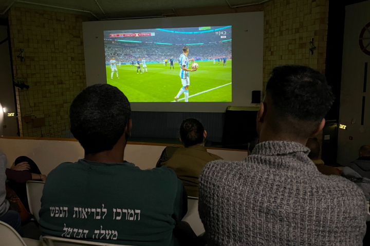 Patients at the Ma'ale HaCarmel Mental Health Medical Center and members of the community share in the excitement of the FIFA semi-final between Argentina and Croatia
Photography: Rambam HCC
