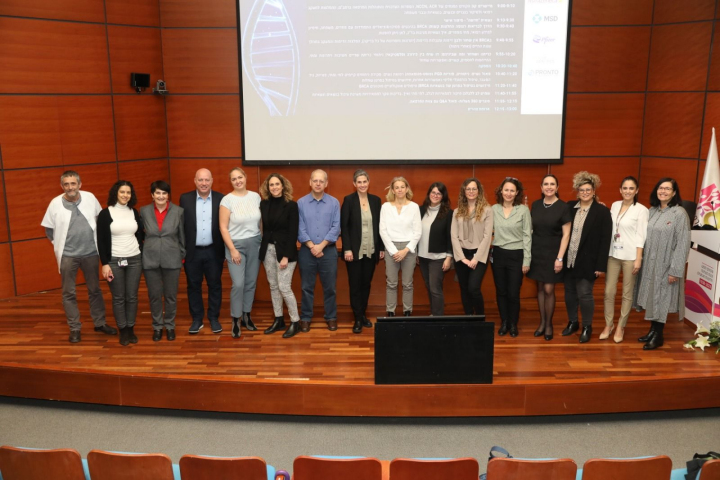 Organizers and lecturers of the BRCA Conference at Rambam. Photography: Rambam HCC