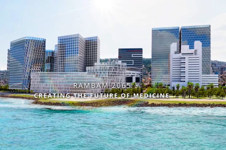 Imaging of the future of Rambam Health Care Campus. Courtesy of Totem Imaging and Animation Ltd.