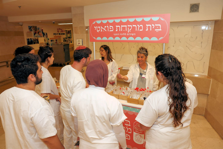 The Poetic Pharmacy filling prescriptions for Rambam employees. Photography: Rambam HCC.