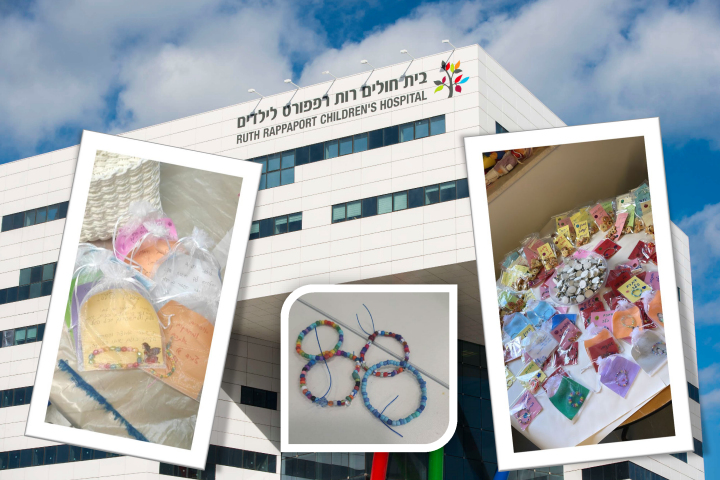 Gift packages prepared by Rambam patients for the evacuated children. Photography: Rambam HCC and the BRACHA Education Center at Rambam.