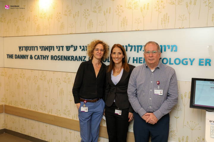 L-R: Dr. Alona Zer, director of Medical Oncology at Fishman Oncology Center, Professor Irit Ben-Aharon, Professor Michael Halberthal at the inauguration ceremony. Photography: Rambam HCC.