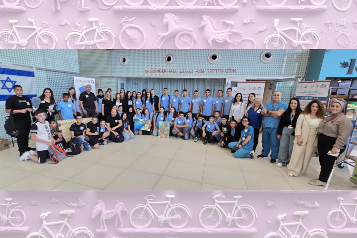 Students from Majd al-Krum take part in Rambam’s safety conference. Photography: Rambam HCC