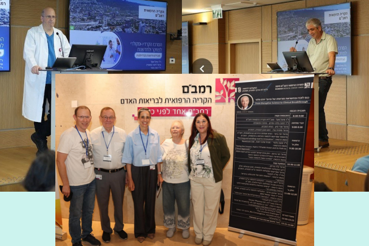 Top L) Professor Lior Gepstein. Top R) Dr. Oren Caspi. Bottom) The Palti Family with Professor Rafi Beyar (second left) and Dr. Michal Mekel (center). Photography: Rambam HCC.