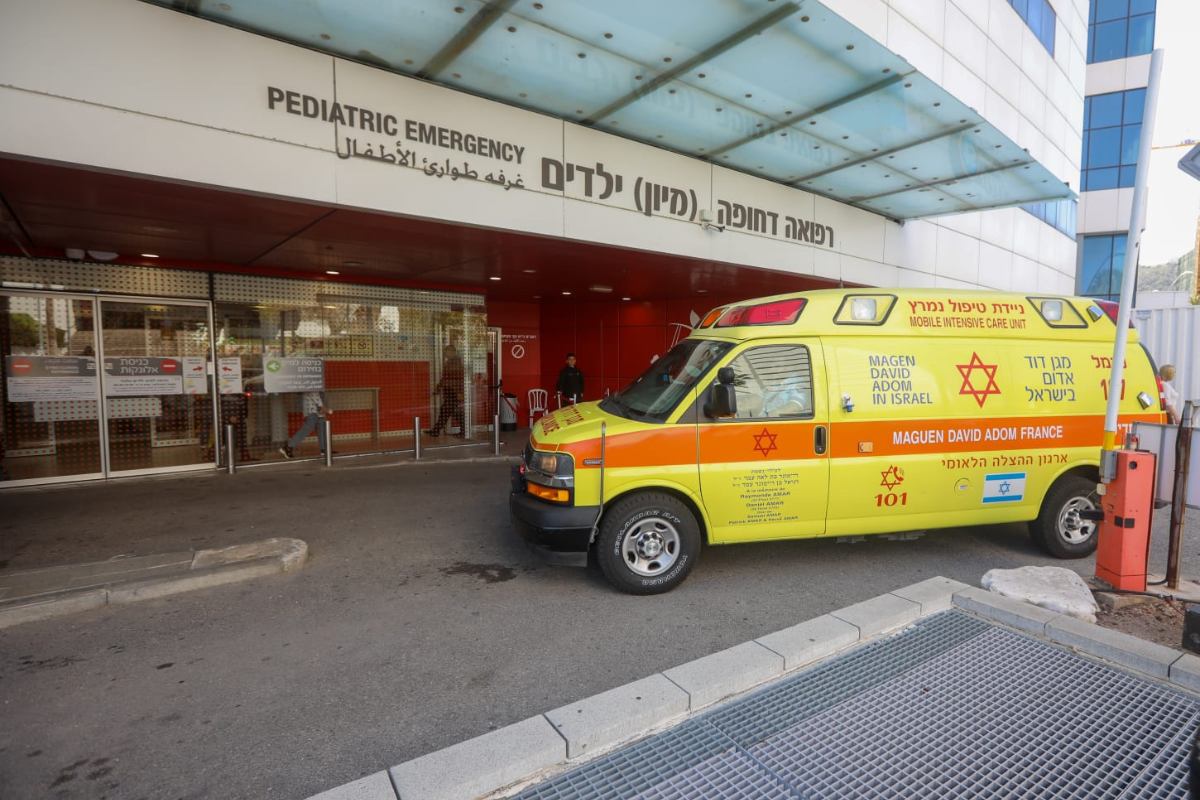בתמונה: מלר"ד בית החולים "רות" לילדים ברמב"ם. צילום: הקריה הרפואית רמב"ם.