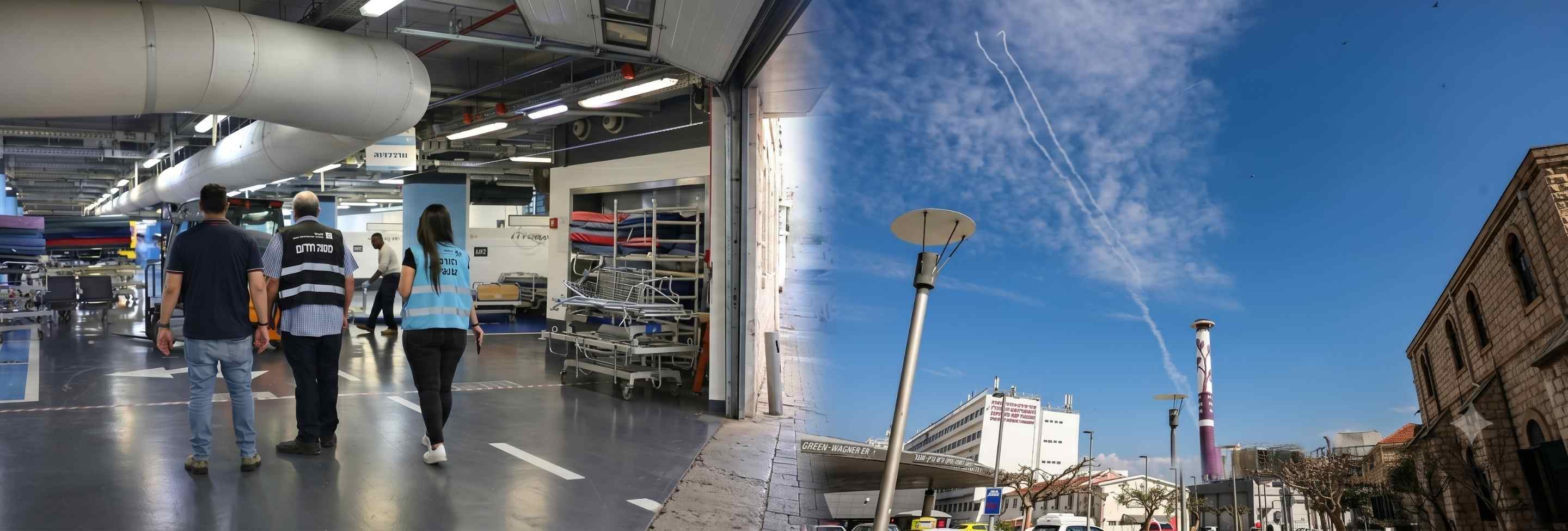 Rambam Health Care Campus