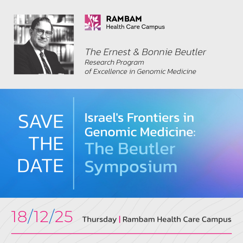 Save the Date: December 18, 2025