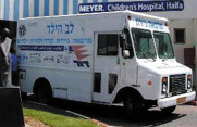 מרפאה ניידת לב הילד