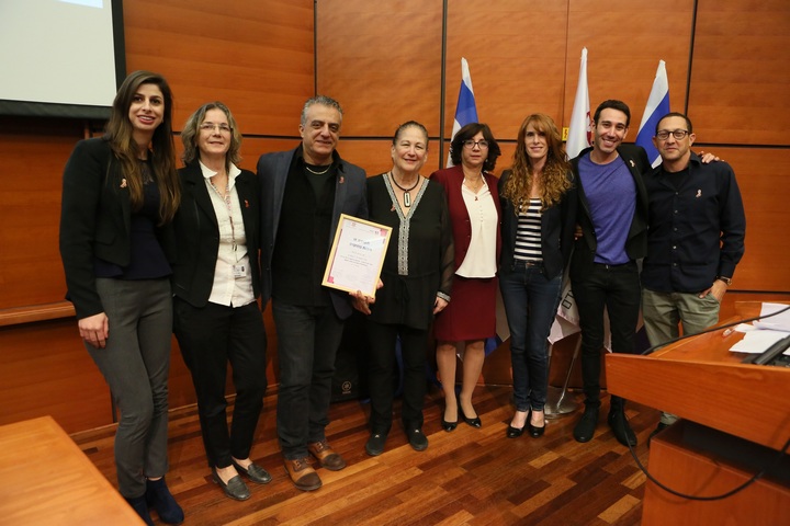 בתמונה: צוות מארגני יום העיון והשותפים 
ליוזמת סדנאות ההסברה בקרב התלמידים. 
צילום: פיוטר פליטר.