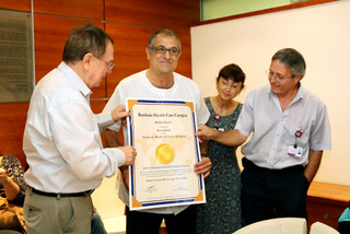 בתמונה: פרופ' רפי ביאר מנהל רמב"ם, 
יחד עם מי שריכז את המבדק בבית החולים, 
ד"ר פואד בסיס, האחות הגר ברוך ומר קובי מוסקוביץ.
צילום: פיוטר פליטר, דוברות רמב"ם