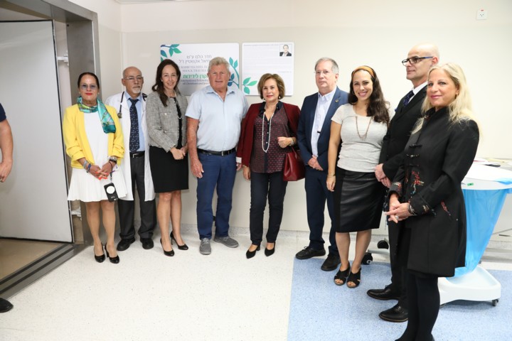 בתמונה: מתוך הטכס בו נקרא חדר ההלם של בית החולים ע"ש הרב | צילום: פיוטר פליטר