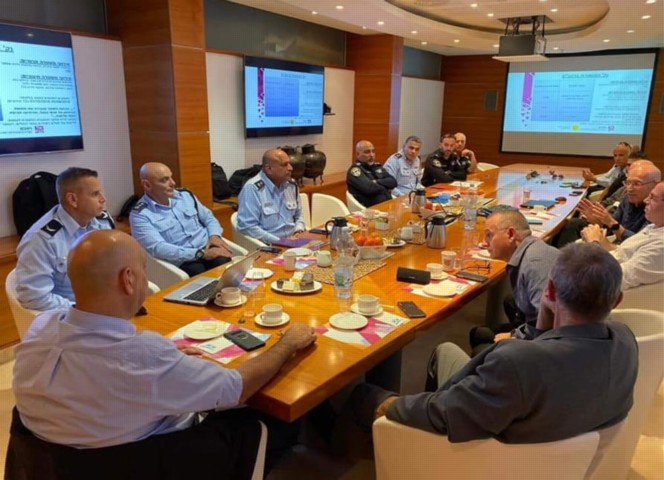 צילום באדיבות דוברות רמב"ם