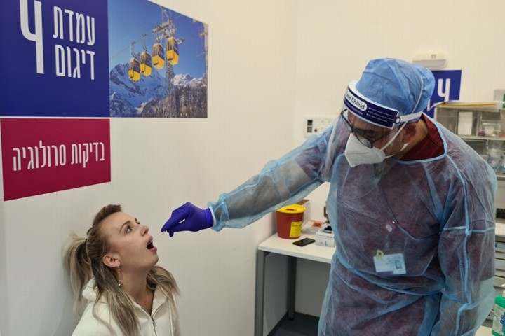 בתמונה: מתחם הבדיקות הייעודי של רמב"ם לבדיקות קורונה וסרולוגיה לציבור הרחב. צילום: הקריה הרפואית רמב"ם.