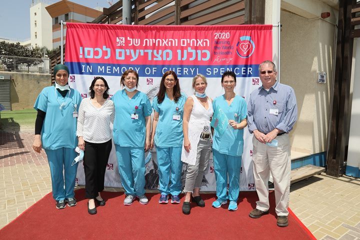 צילום: הקריה הרפואית רמב"ם.
