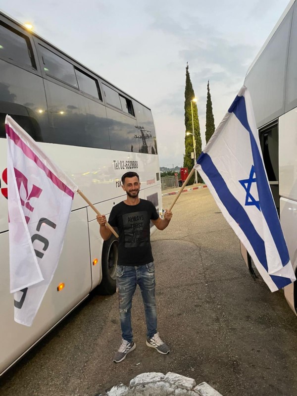 רס״ר (מיל׳) באסל סווייד ז"ל