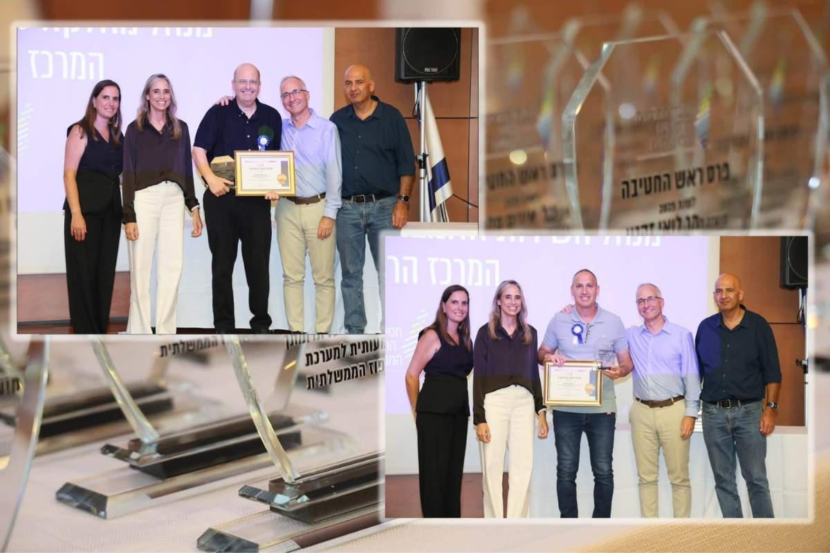 פרופ' ליאור גפשטיין ורועי אברהם - זוכי פרס חטיבת המרכזים הרפואיים הממשלתיים