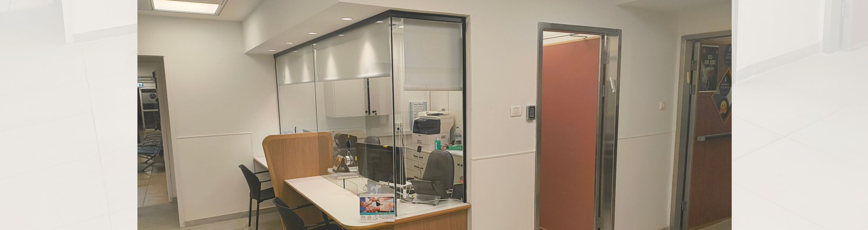 תמונה ראשית - טיפול יום המטולוגי