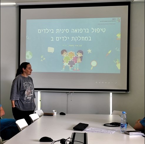 בתמונה: הרצאה לרופאי מחלקת ילדים ב' ברמב"ם. צילום: רמב"ם.