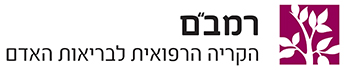 www.rambam.org.il