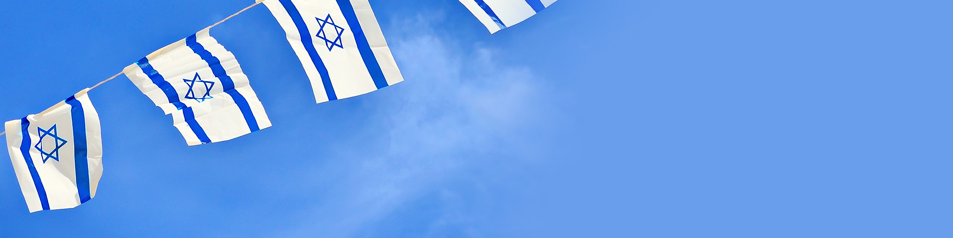 78 למדינת ישראל